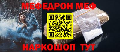 каннабис Изобильный