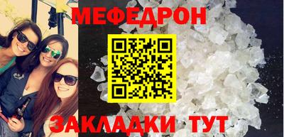 каннабис Изобильный