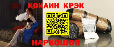 каннабис Изобильный