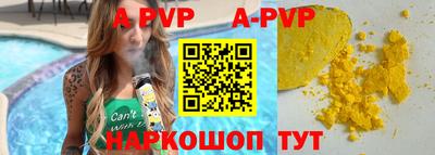 каннабис Изобильный
