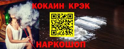 каннабис Изобильный