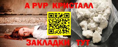 каннабис Изобильный