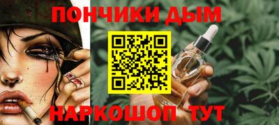 каннабис Изобильный