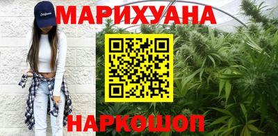 кокаин Ипатово