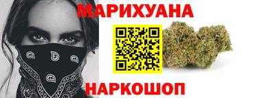 кокаин Ипатово