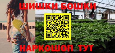 каннабис Изобильный