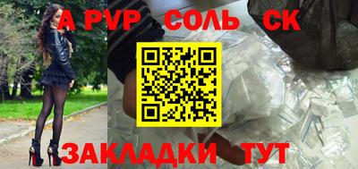 каннабис Изобильный