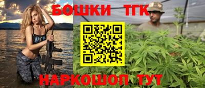 кокаин Ипатово