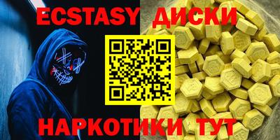 каннабис Изобильный