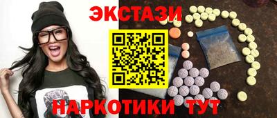 каннабис Изобильный