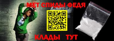 кокаин Ипатово