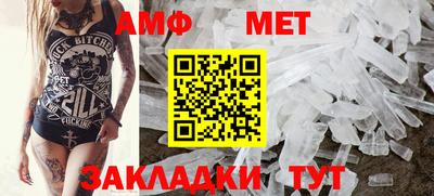 кокаин Ипатово