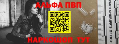 каннабис Изобильный