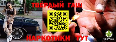 спайс Ирбит