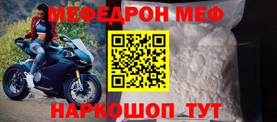 каннабис Изобильный