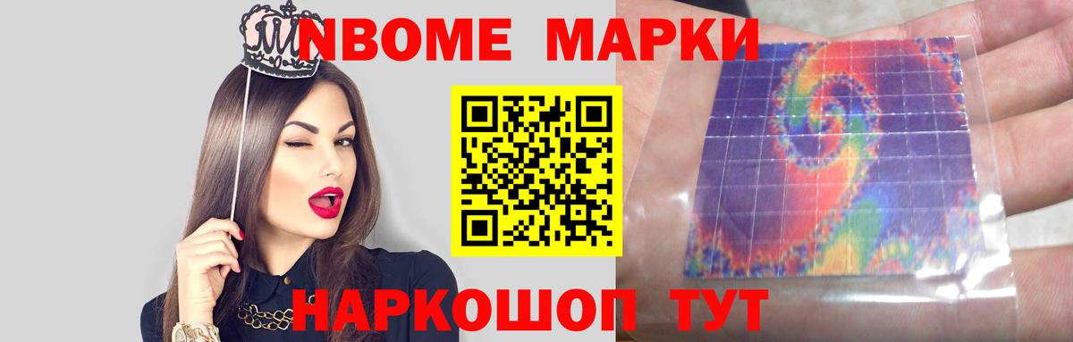 LSD-25 экстази ecstasy  Лсд 25 экстази ecstasy  Вход с VPN  Красноярск 